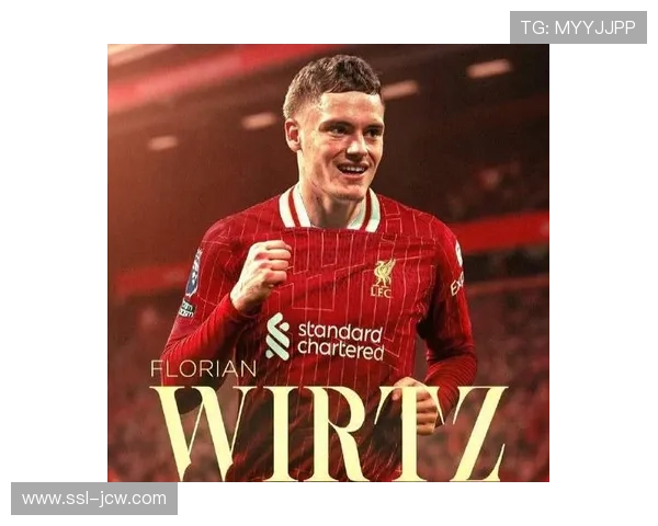 药厂主帅称维尔茨将在利物浦证明自己 强调聚焦自身发展与目标