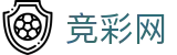 中国竞彩网 - 安全加密保障竞猜数据